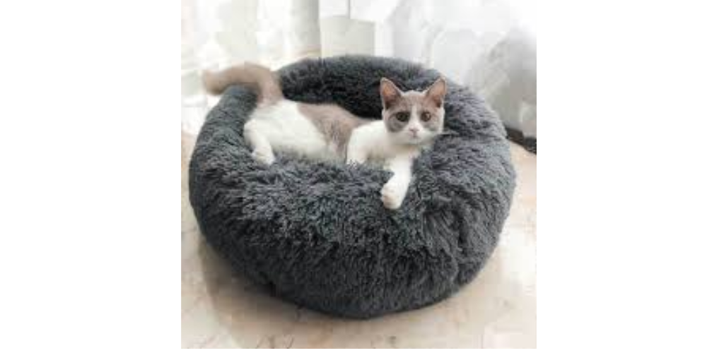 Top Calming Pet Bed for Dogs & Cats