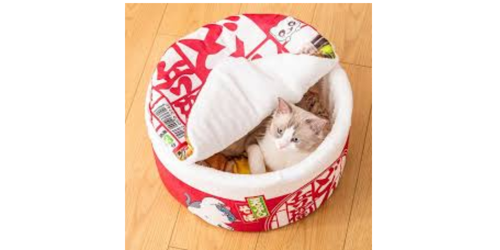 Cozy Ramen Noodle Pet Bed Review